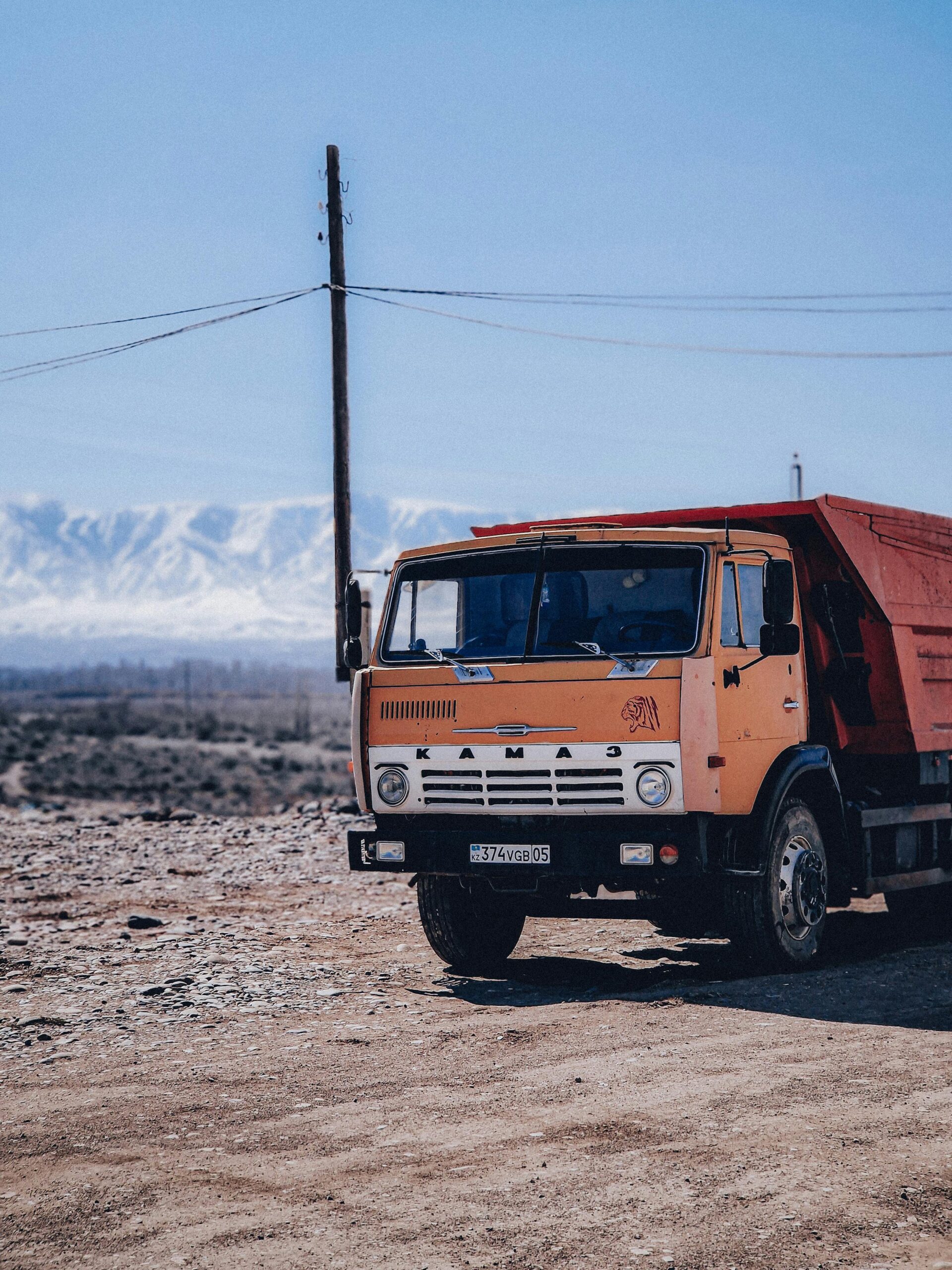 National Criminal Background Checks